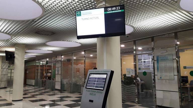 Ningún hospital de Huelva en el top ten del Índice de Excelencia Hospitalaria
